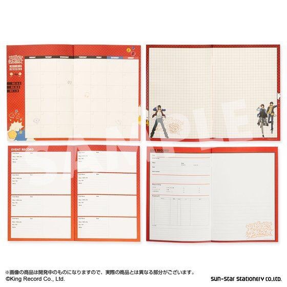 PRE-ORDER : Hypnosis mic - Division Rap Battle - Division Schedule Notes (4 types in total)