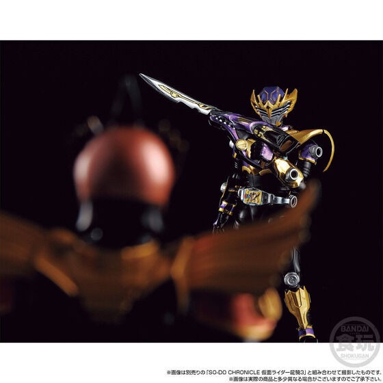 PRE-ORDER : SO-DO CHRONICLE Kamen Raider Ryuki Kamen Rider Ouja