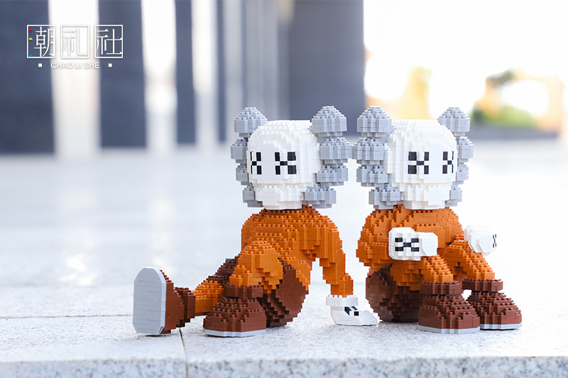 Chao Li She 38029-38034 Kaws