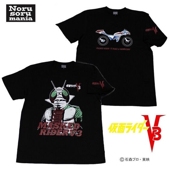 PRE-ORDER : Showa Kamen Rider x Noru-Soru mania T-shirt