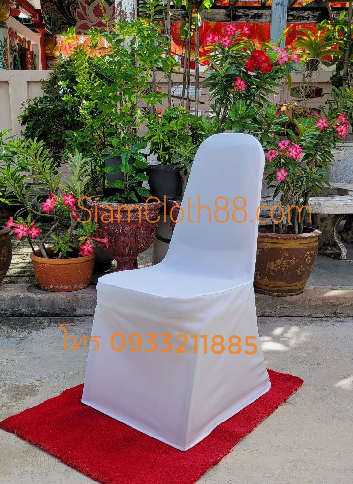 ผ้าคลุมเก้าอี้นวมเหล็ก ทรง A แบบเรียบ