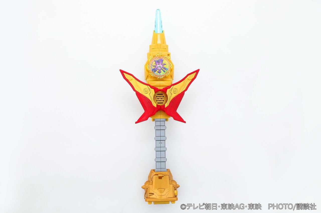 Avataro Sentai Donbrothers - DX Omikoshi Phoenix by Bandai