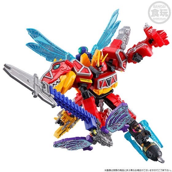 PRE-ORDER : Mini Pla Shugod Gattai Series PB King Kyoryujin
