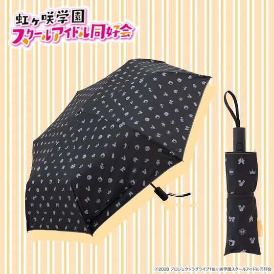 PRE-ORDER : Love Live! Automatic Opening and Closing Folding Umbrella