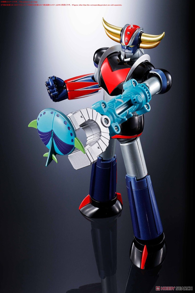 Soul of Chogokin - GX-XX01 XX Plan Secret Super Weapon Set 01 for D.C. Series by Bandai