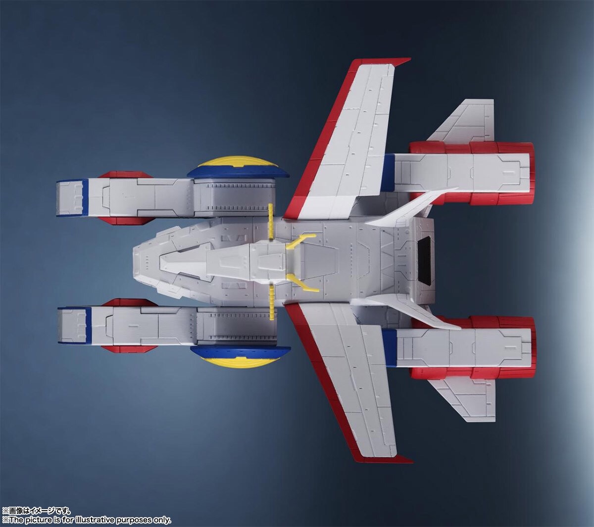 KIKAN TAIZEN 1/1700 PEGASUS CLASS AMPHIBIOUS ASSAULT SHIP NO.2 WHITE BSE