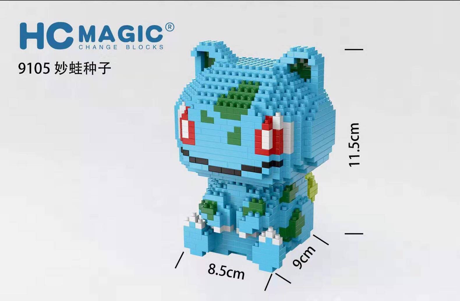 HC Magic 9100-9105 Pokemon