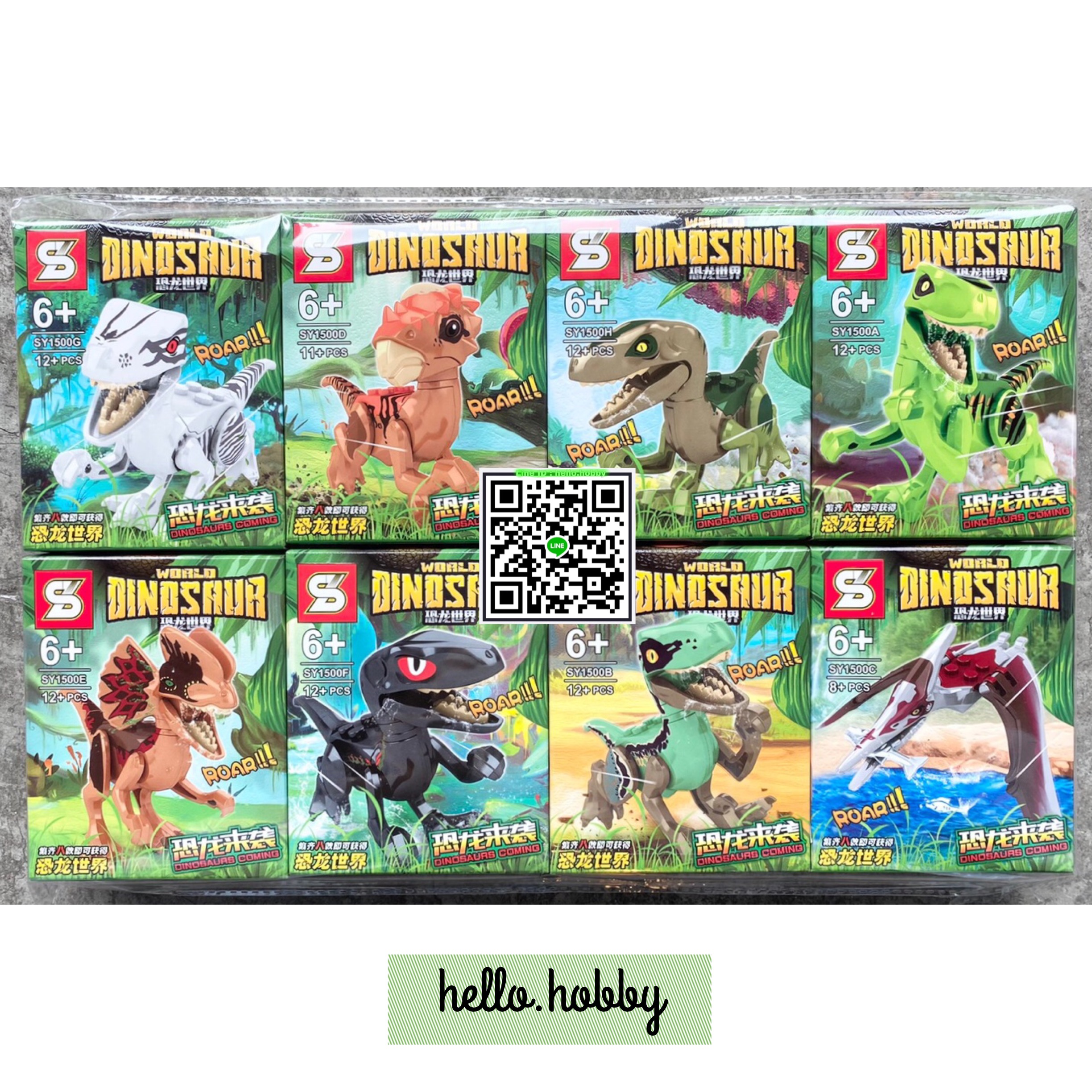 Sy 1500 Jurassic World