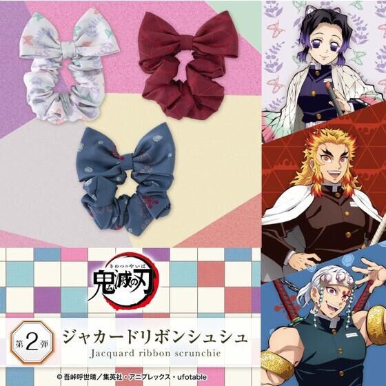 PRE-ORDER : Demon Slayer: Kimetsu no Yaiba Jacquard Ribbon Scrunchie 2nd