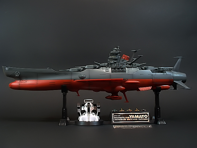 Soul Of Popynica BPX-01 Space Battleship Yamato by Bandai (มีเสียงมีไฟ)