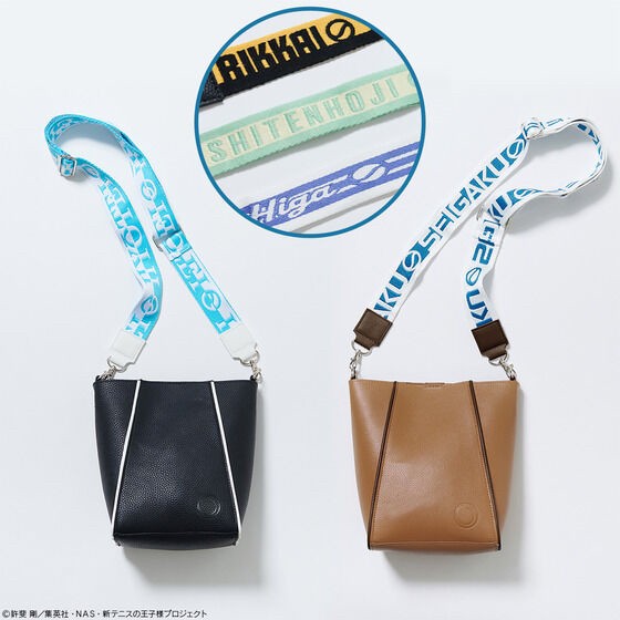 PRE-ORDER : ONOFFYFREE x New Prince of Tennis Shoulder Bag