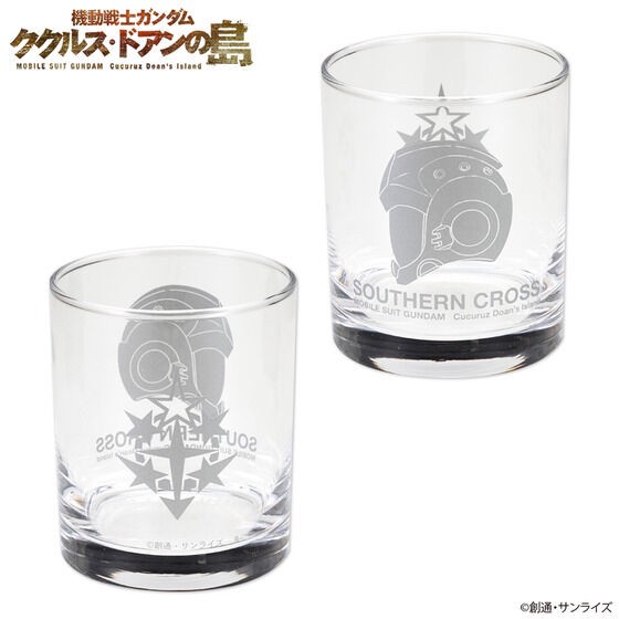 PRE-ORDER : Mobile Suit Gundam Cucuruz Doan's Island Helmet Design Glass