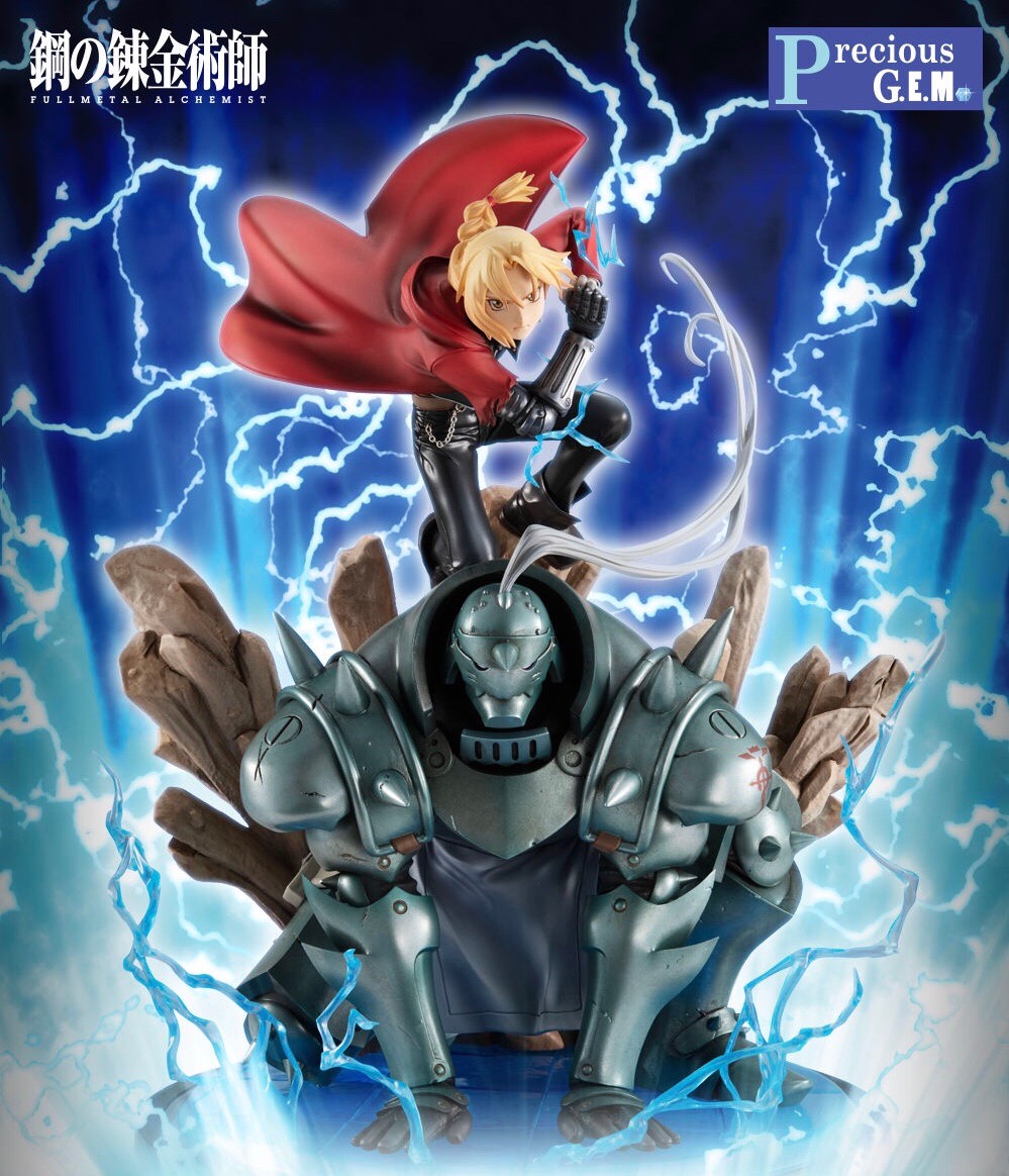 PRE-ORDER : PRECIOUS G.E.M. SERIES FULLMETAL ALCHEMIST EDWARD & ALPHONSE ELRIC BROTHERS SET PVC FIGURE