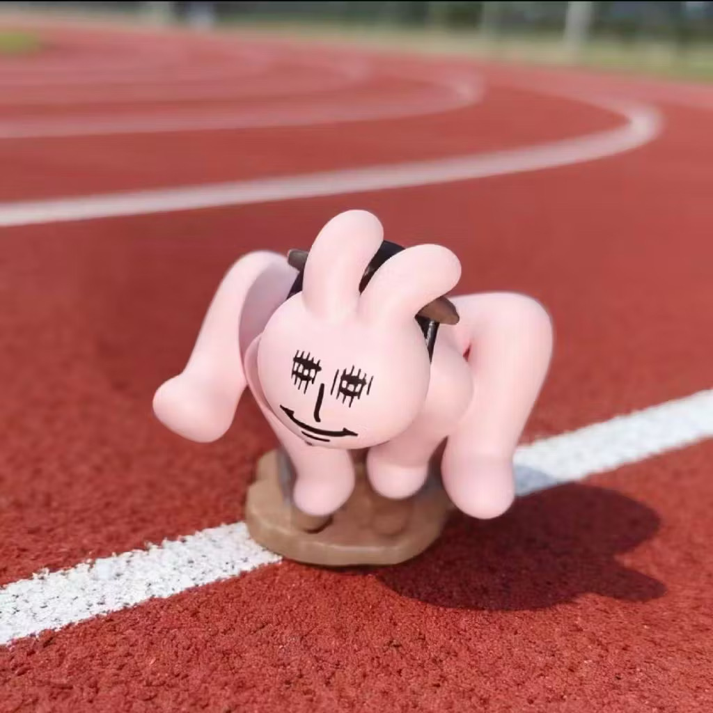 โมเดลได้ 1 ตัว - My Friend Rabbit "Abstract" Series Mini Figure II by PLZDOT