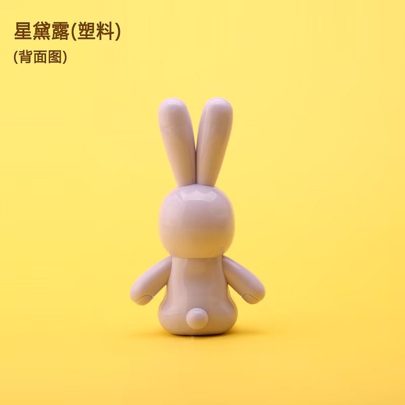 ฟิกเกอร์ สเตล่าลู Disney - Duffy and Friends - Stella Lou