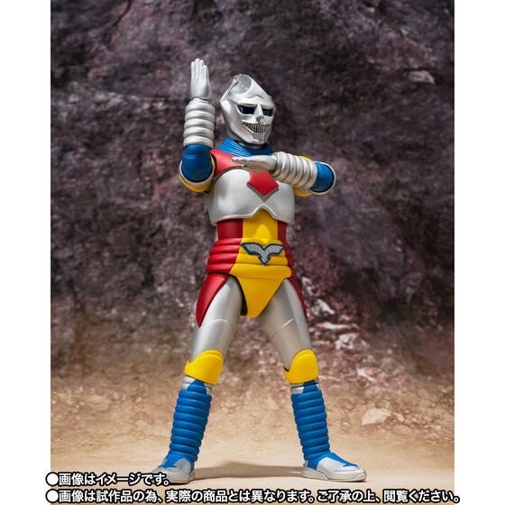PRE-ORDER : S.H.MonsterArts Jet Jaguar (Godzilla vs Megalon)