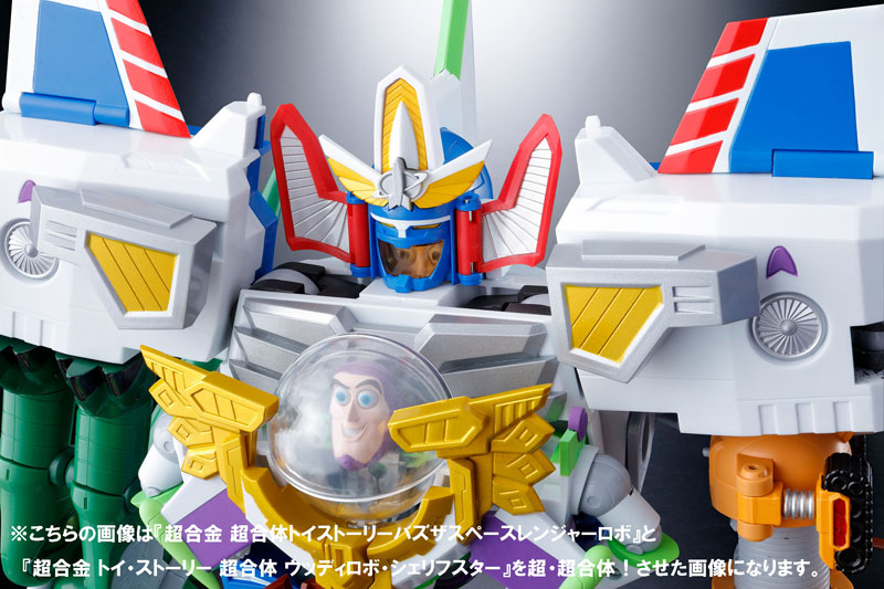 Chogokin TOY STORY Super Combined Buzz the Space Ranger Robo