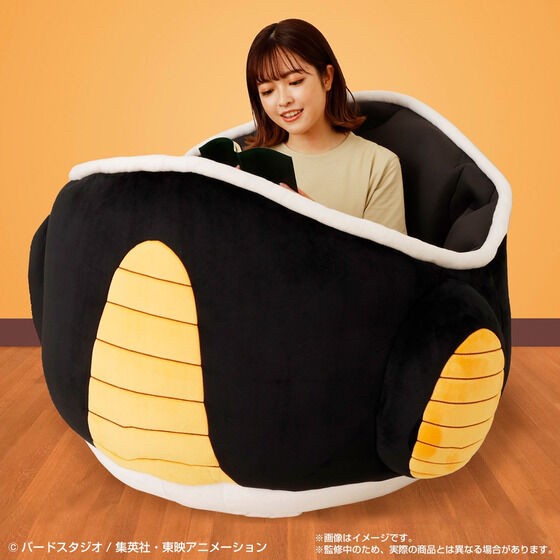 PRE-ORDER : Dragon Ball Z It's going to be useless!? Freeza Pod Cushion