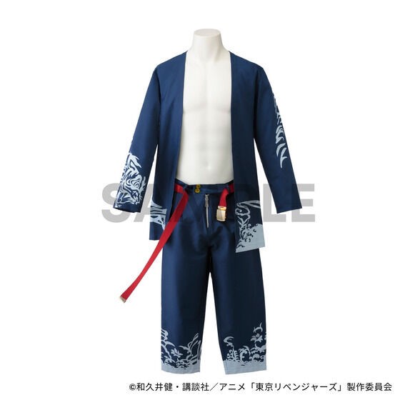 PRE-ORDER : Tokyo Revengers Costume Set