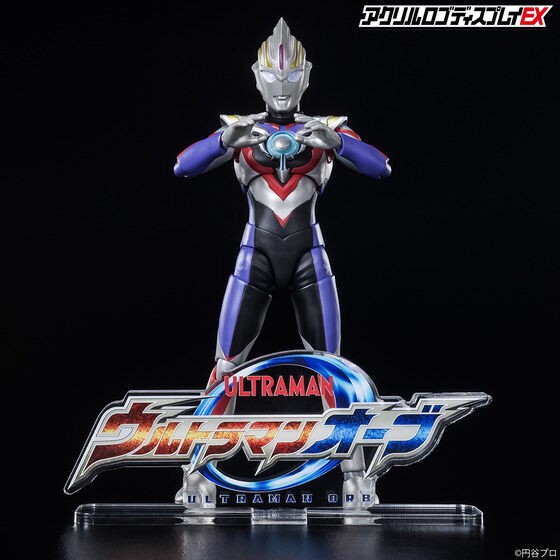 PRE-ORDER : Acrylic Logo Display EX Ultraman Orb