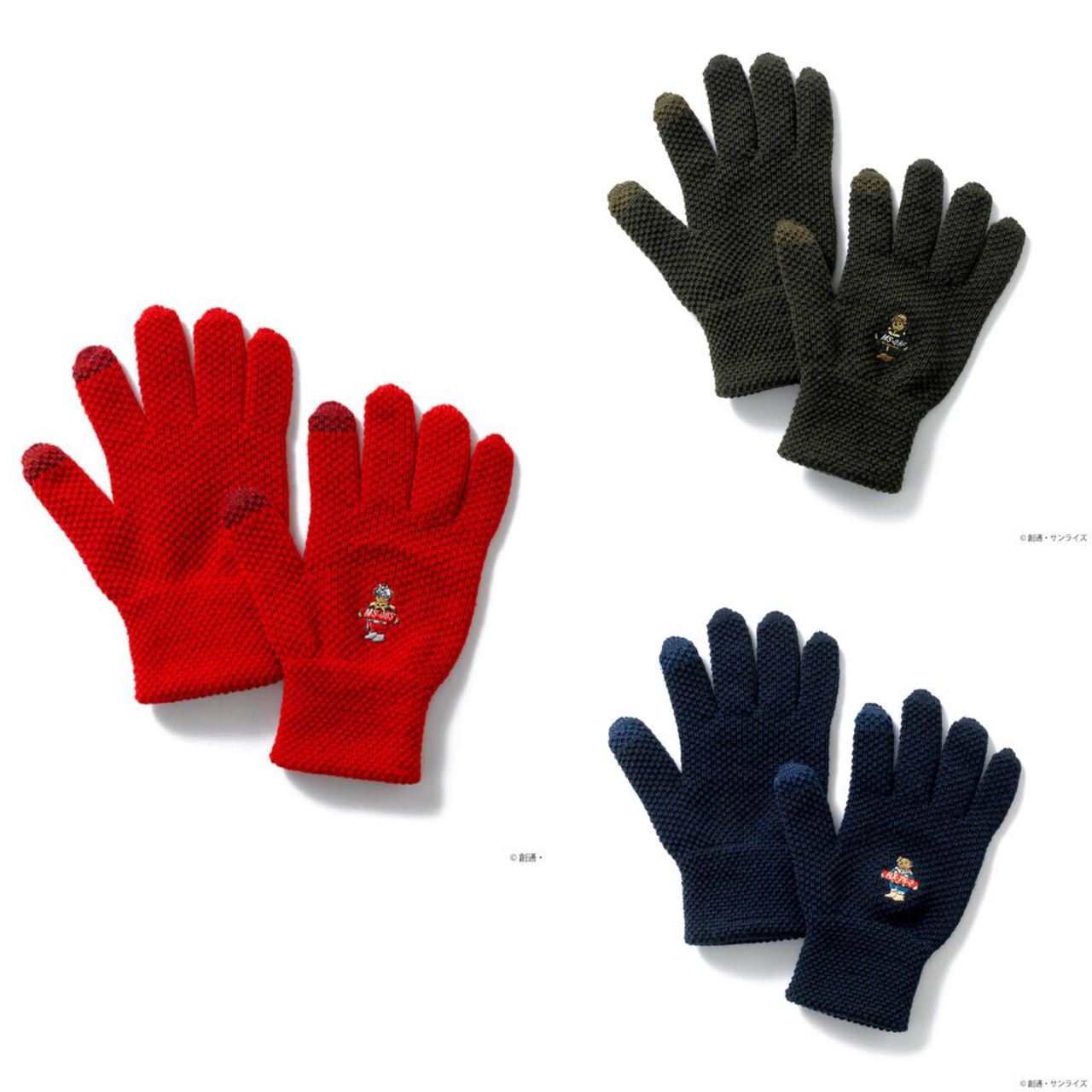 PRE-ORDER : STRICT-G ROSTER BEAR "Mobile Suit Gundam" Knit Gloves