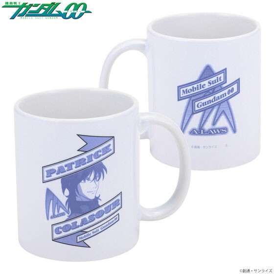 PRE-ORDER : Mobile Suit Gundam 00 Patrick Colasour Item Mug