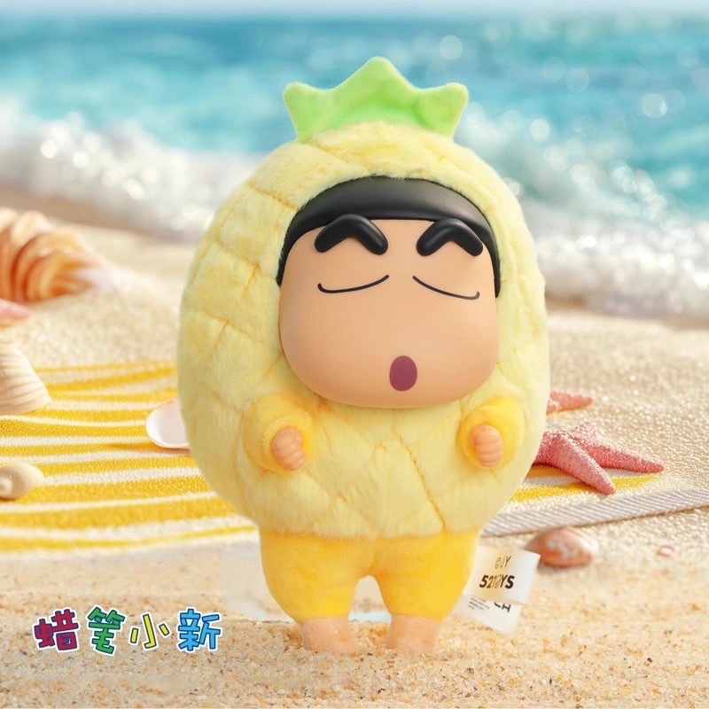ตุ๊กตาพวงกุญแจ ชินจัง ลิขสิทธิ์แท้ Crayon Shinchan - Holiday Party Series Vinyl Plush Pendant Keychain by 52Toys
