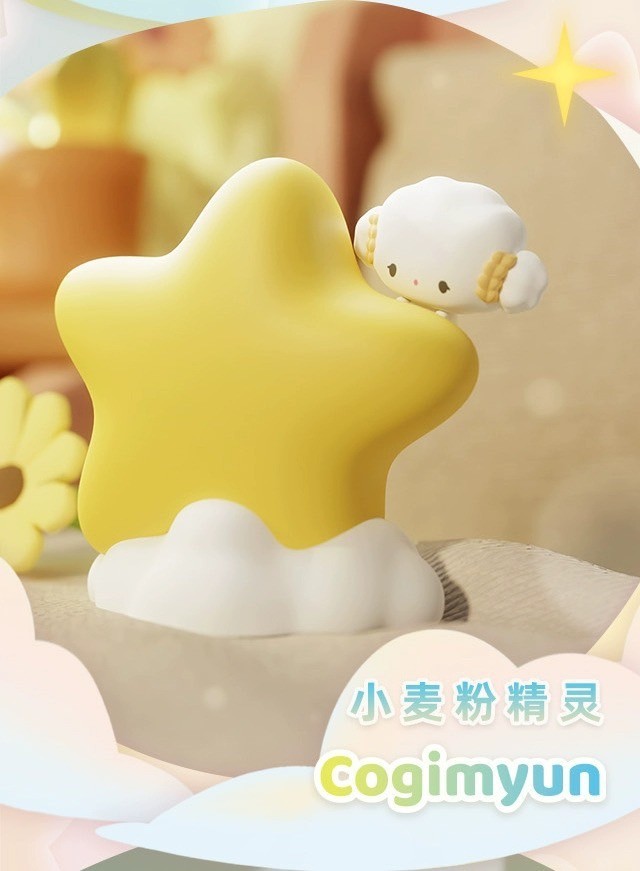 โคมไฟ ลิขสิทธิ์แท้ Sanrio Family Star Night Light Series LED Lamp by Langbowang