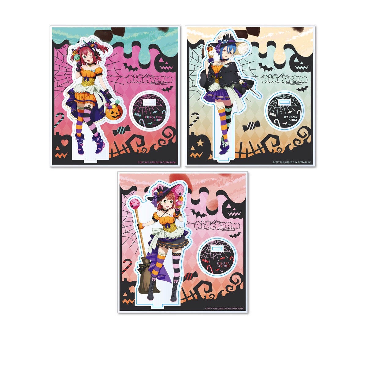 PRE-ORDER : AiScReam