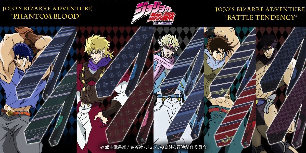 PRE -ORDER : JoJo's Bizarre Adventure Necktie