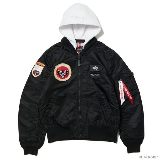 PRE-ORDER : "Shin Kamen Rider" ALPHA LIGHT MA-1 NATUS