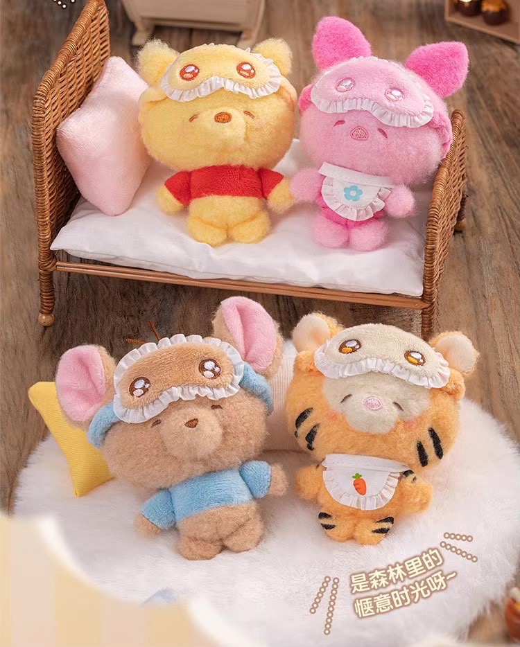 ตุ๊กตาพวงกุญแจ Disney - Squinting Sleepwear Series Plush Pendant Keychain by Top Toy
