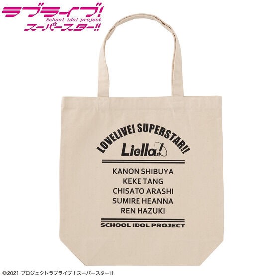 PRE-ORDER : Love Live! Superstar!! Liella! American Casual Design Tote Bag
