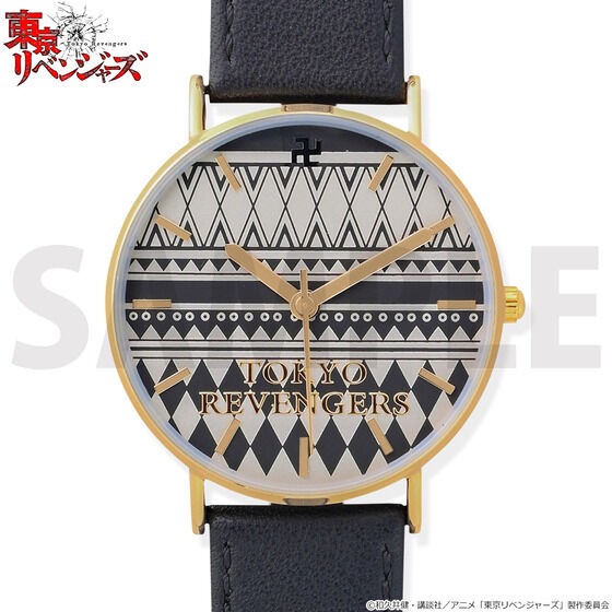 PRE-ORDER : Tokyo Revengers Design Watch