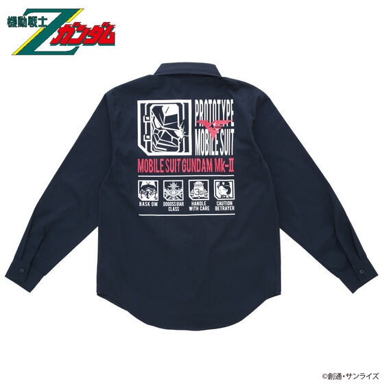 PRE-ORDER : Mobile Suit Z Gundam Titans Series Work Shirt