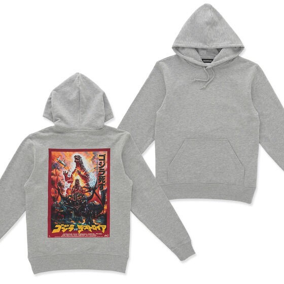 PRE-ORDER : Godzilla Memorial Poster Hoodie