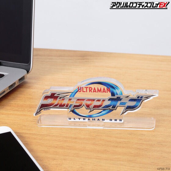 PRE-ORDER : Acrylic Logo Display EX Ultraman Orb