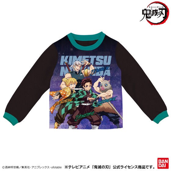 PRE-ORDER : Demon Slayer: Kimetsu no Yaiba Smooth Real Print Pajamas Boys 22SS