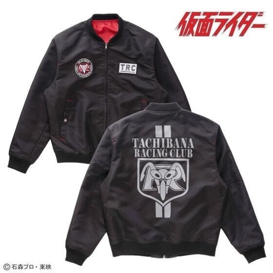 PRE-ORDER : Kamen Rider No.1 / W / 555 Bomber Jacket