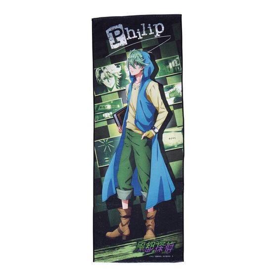 PRE-ORDER : Futo Detectives Transcription Illustration Sports Towel All 2 Types