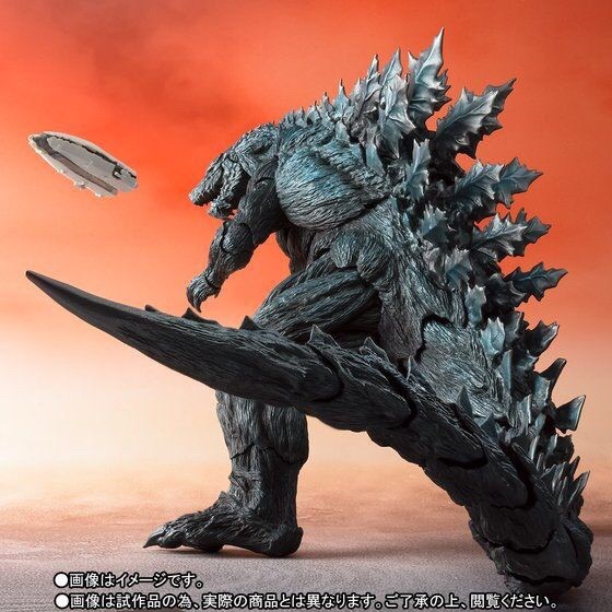 PRE-ORDER : S.H.MONSTERARTS GODZILLA EARTH