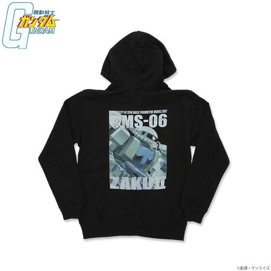 PRE-ORDER : Mobile Suit Gundam Full Color Zip Hoodie
