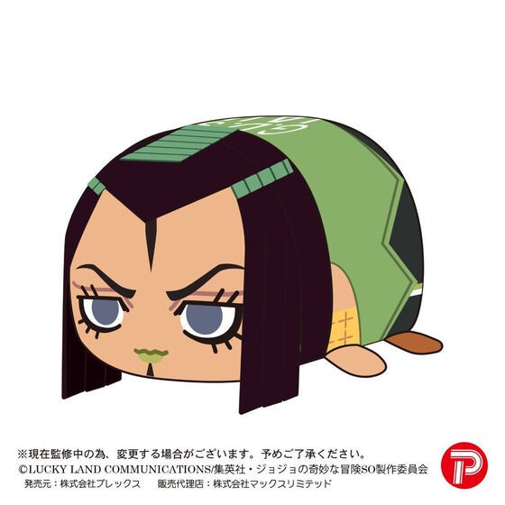 PRE-ORDER : JoJo's Bizarre Adventure: Stone Ocean Potekoro Mascot
