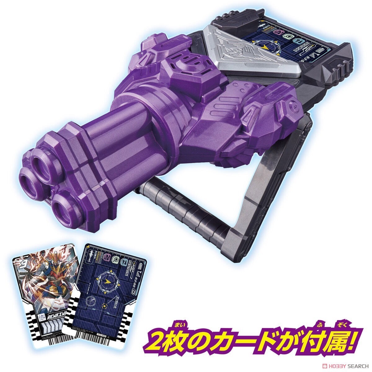 Masked Rider Gotchard - DX Chemy Riser Kurogane Supana Ver. by Bandai