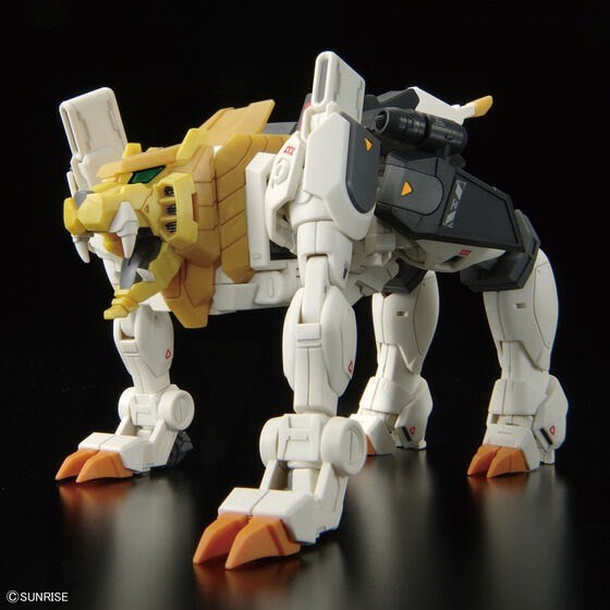 PRE-ORDER : RG Gaogaigar