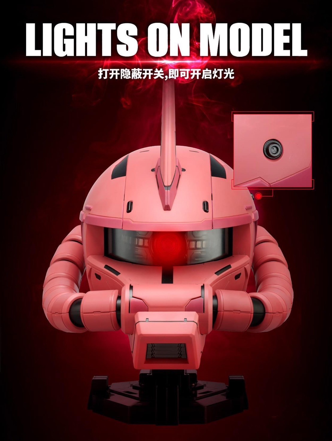 Gundam - BN Head Collection - Mobile Suit Gundam Vol.3 MS-06S Char's Zaku II by Bandai (มีกล่องน้ำตาล)