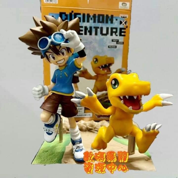 Digimon Adventure DXF ~Adventure Archives~ Taichi & Agumon (OVERSEA LIMITED ITEM)