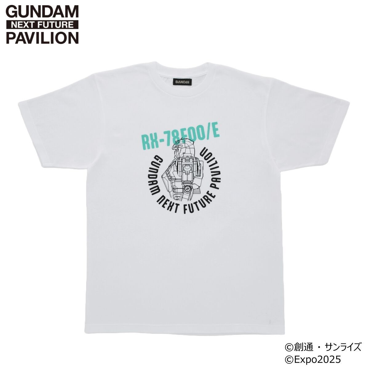 PRE-ORDER : GUNDAM NEXT FUTURE PAVILION