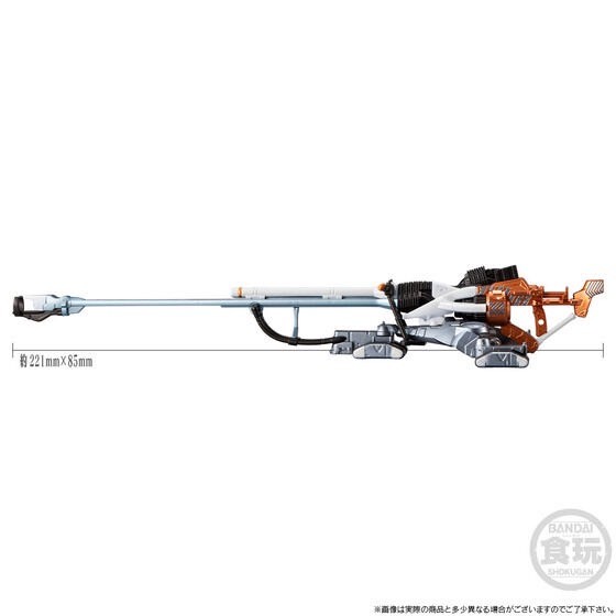 PRE-ORDER : EVA-FRAME-DX: Rebuild of Evangelion Yashima Operation Set (Metallic Color Ver.)