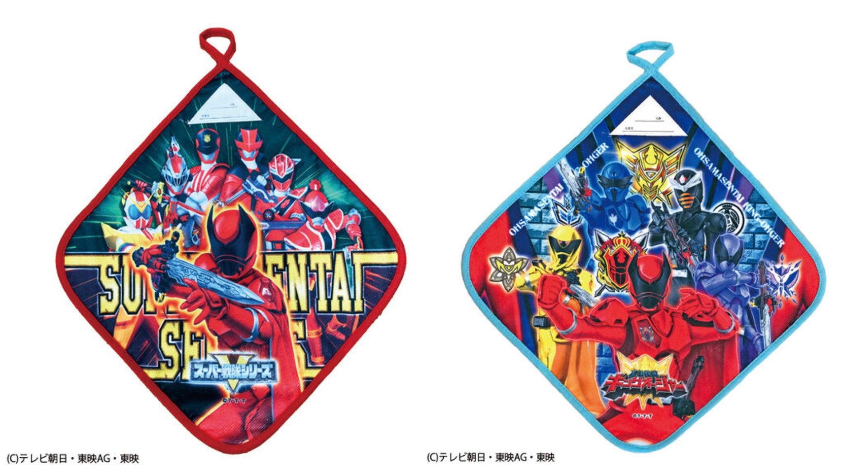 PRE-ORDER : Ohsama Sentai King-Ohger / 23 Super Sentai Series Towel with Microfiber Loop
